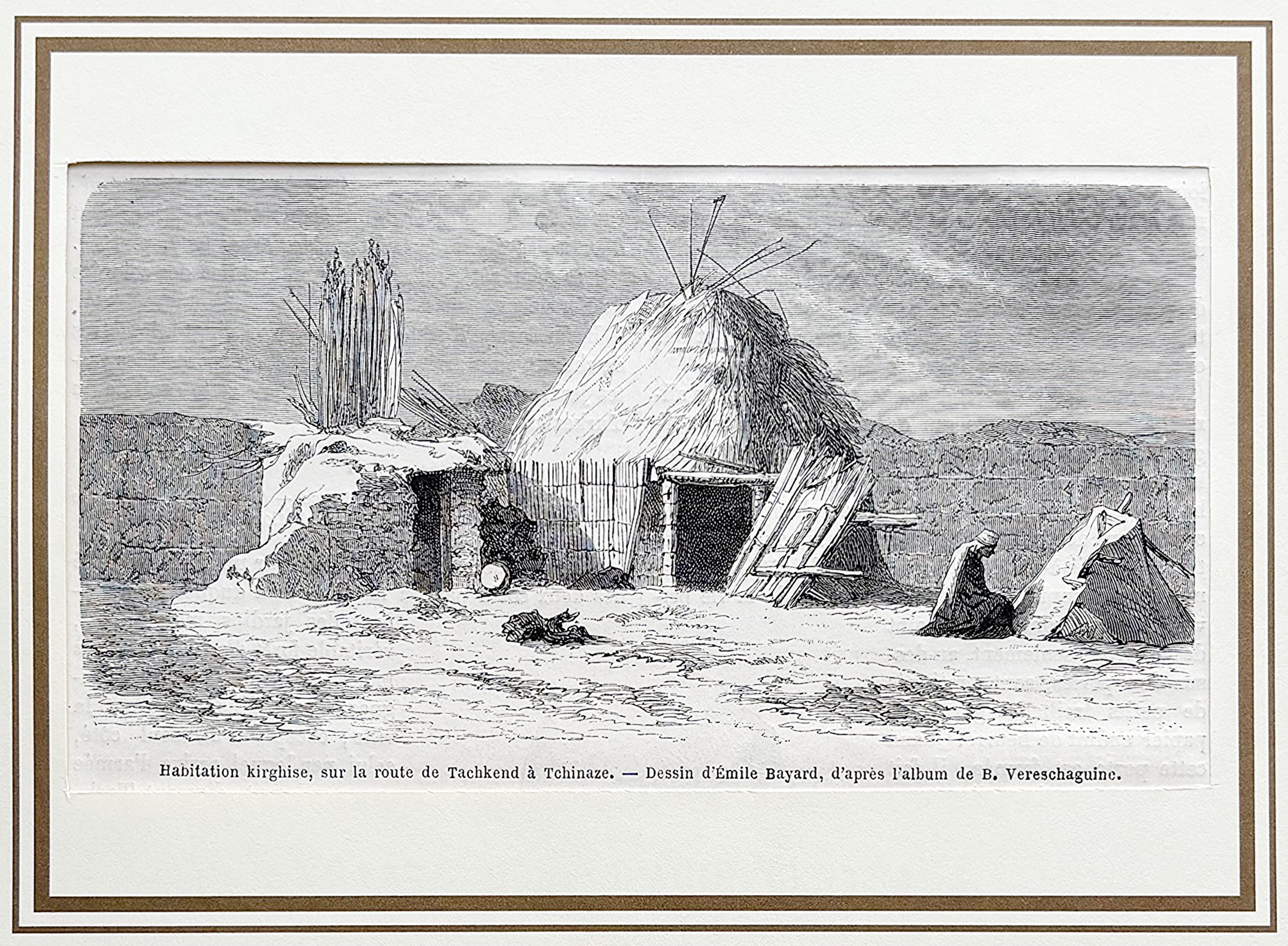 ЛОТ 36 Казахское жилище, по дороге из Ташкента в Чиназ (Из альбома В. Верещагина)