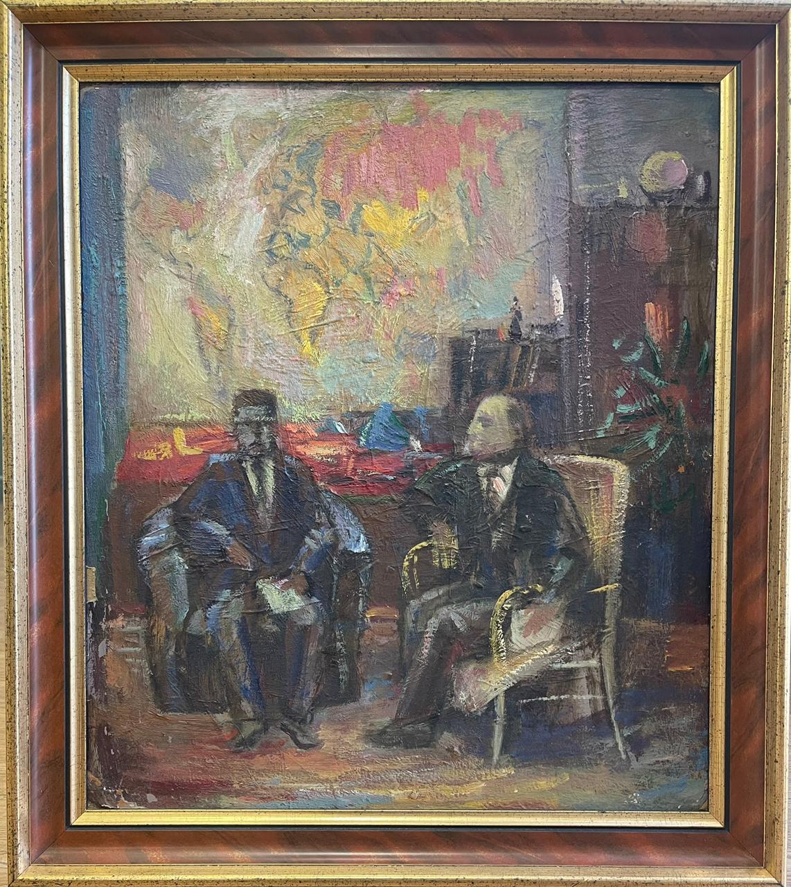 ЛОТ 33 Беседа. Ленин и Рыскулов